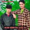 About Vasim Hingotiya Aasik Raj Song